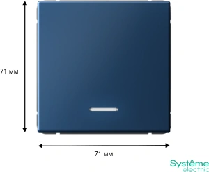 GAL001113 Systeme Electric Schneider Electric ArtGallery цвет аквамарин