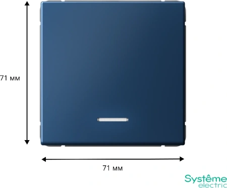 GAL001113 Systeme Electric Schneider Electric ArtGallery цвет аквамарин