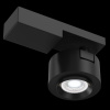 Спот светодиодный Maytoni Treo C062CL-L12B4K