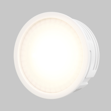 Светильник настенно-потолочный светодиодный Voltega Module LED 7206