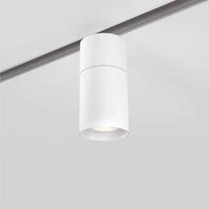 Трековый светильник Slim Magnetic R02 12W 3000K белый Elektrostandard 85012/01