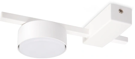 Светильник Freya Tactic FR5363CL-01W