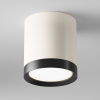 Светильник потолочный Maytoni Hoop C086CM-GX53-MRD-WB