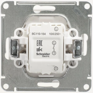 VS110-154-1-86 Systeme Electric Wessen 59 белый