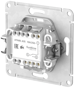 ATN001063S Systeme Electric Schneider Atlas Design цвет карбон
