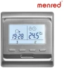 Терморегулятор Menred RTC Е51 серебро (CN1511)