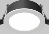 Светильник встраиваемый Maytoni Orb DL130-GX53-W