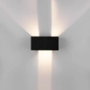 Уличный настенный светодиодный светильник с регулируемыми лучами WINNER DOUBLE LED IP54 Elektrostandard 35137/W черный