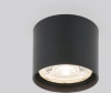 Уличный потолочный светильник Light LED 2105 IP54 Elektrostandard 35132/H черный