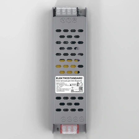 Блок питания 200W 48V IP00 4,1 A Elektrostandard 95059/00