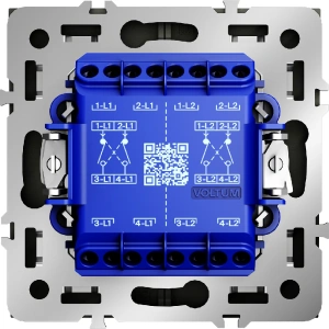 VLS020505 Voltum Voltum S70 цвет сталь