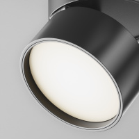 Спот светодиодный Maytoni Onda C024CL-L12B4K
