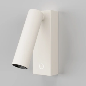 Спот светодиодный Maytoni Wall Twist C077WL-L3W3K