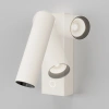 Спот светодиодный Maytoni Wall Twist C077WL-L3W3K