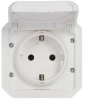 069639L Legrand Legrand Plexo IP55 рамки цвет белый