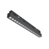 Трековый магнитный светодиодный светильник Maytoni Exility Points TR031-4-18WTW-M-DSZ-B