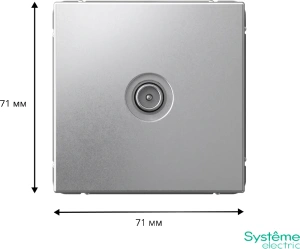 GAL000391 Systeme Electric Schneider Electric ArtGallery цвет алюминий