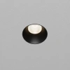 Стекло для встраиваемого светильника Maytoni Dip Glass001-D35