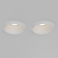 Светильник встраиваемый Maytoni Gyps Modern DL124-GU10-02-TRS-W