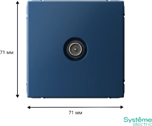 GAL001191 Systeme Electric Schneider Electric ArtGallery цвет аквамарин