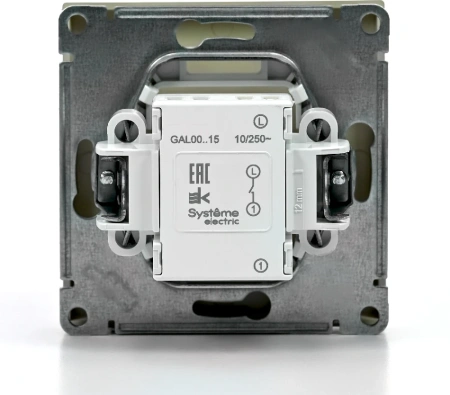 GAL000515 Systeme Electric Schneider Electric ArtGallery цвет шампань