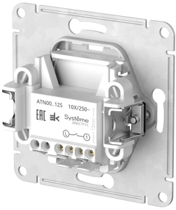 ATN001112S Systeme Electric Schneider Atlas Design цвет аквамарин