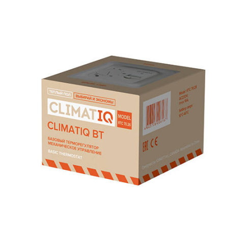 Терморегулятор CLIMATIQ BT white (CN1918)