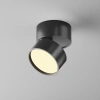 Спот светодиодный Maytoni Onda C024CL-12W2.7K-B-1