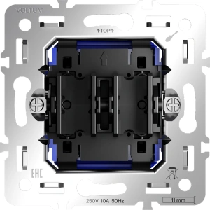 VLS0206M + VLS000315 Voltum Voltum S70 цвет деним