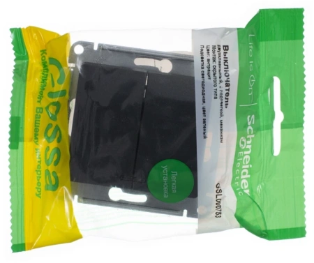 GSL000753 Systeme Electric Schneider Glossa антрацит