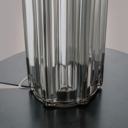 Настольная лампа Maytoni Muse MOD304TL-01GR