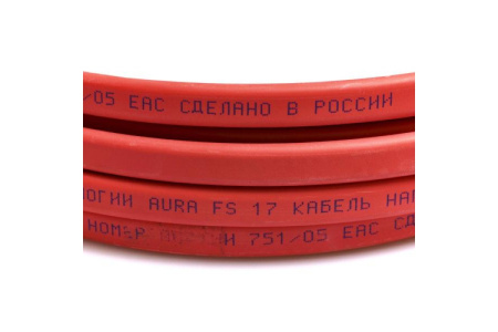 Саморегулируемый греющий кабель для обогрева снаружи трубы AURA FS 17 Вт/м - 20 м.