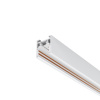 Шинопровод магнитный низкопрофильный Maytoni Exility TRXM034-412W