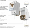 Устройство защитного отключения 1P+N 40 А 100 mA AC 6 kA Werkel W812P404