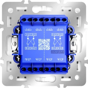 VLS020501 Voltum Voltum S70 цвет белый
