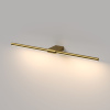 Светильник настенный поворотный светодиодный Luar 600 латунь 4000К Elektrostandard 40125/LED