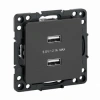 EZR16-028-10-2USB EKF PROxima EKF EKF Стокгольм цвет антрацит