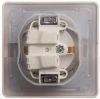GSL000148 Systeme Electric Schneider Glossa белый