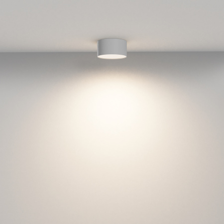 Светильник потолочный светодиодный Maytoni Zon C032CL-12W3K-RD-W