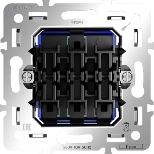 VLS0301M + VLS000515 Voltum Voltum S70 цвет деним