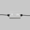 Блок питания 24В 40Вт IP 67 Maytoni 822001