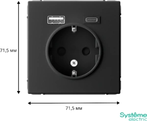 GAL001032 Systeme Electric Schneider Electric ArtGallery цвет карбон