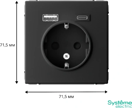 GAL001032 Systeme Electric Schneider Electric ArtGallery цвет карбон