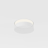 Основание для безрамочной установки светильника Zon в ГКЛ Maytoni Downlight DLA032-TRS36-W