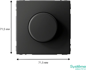 GAL001423 Systeme Electric Schneider Electric ArtGallery цвет базальт