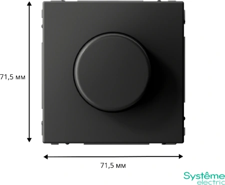 GAL001423 Systeme Electric Schneider Electric ArtGallery цвет базальт
