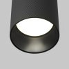 Светильник потолочный Maytoni Artisan C080CL-01-GU10-B