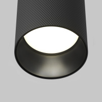 Светильник потолочный Maytoni Artisan C080CL-01-GU10-B