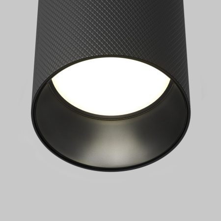 Светильник потолочный Maytoni Artisan C080CL-01-GU10-B
