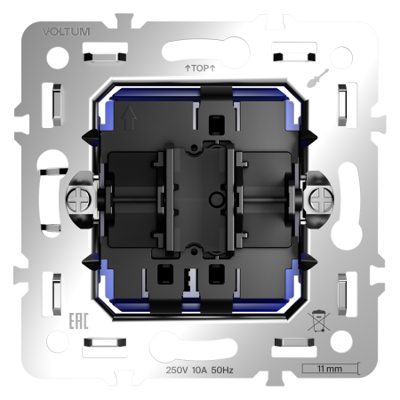 VLS0103M + VLSM000212 + VLS080301 Voltum Voltum S70 METAL цвет антрацит